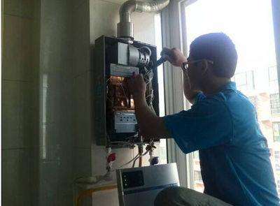 晋城市欧琳热水器上门维修案例